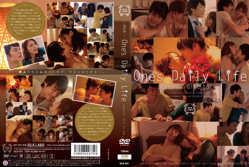 SILK-051 铃木一彻 月野带人 日常生活