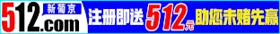 PG电子游戏