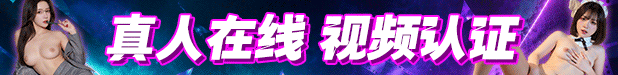 附近约爱