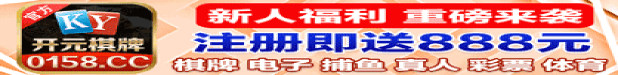 PG棋牌