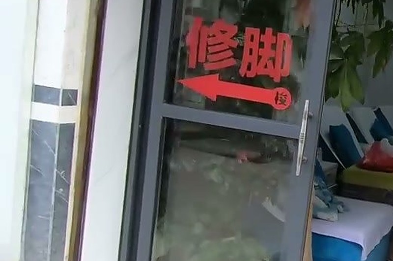 中山广场小姐姐 街头探店 揭秘按摩实情