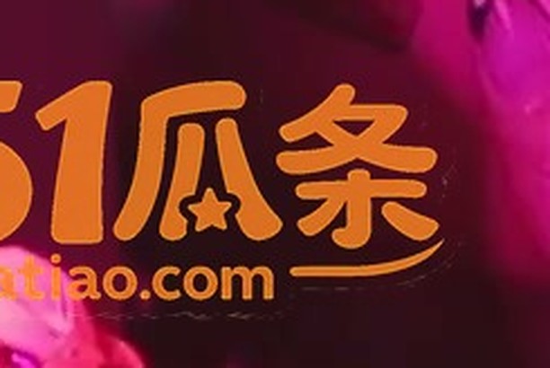 欧洲成人展 金发女郎全裸互动现场曝光