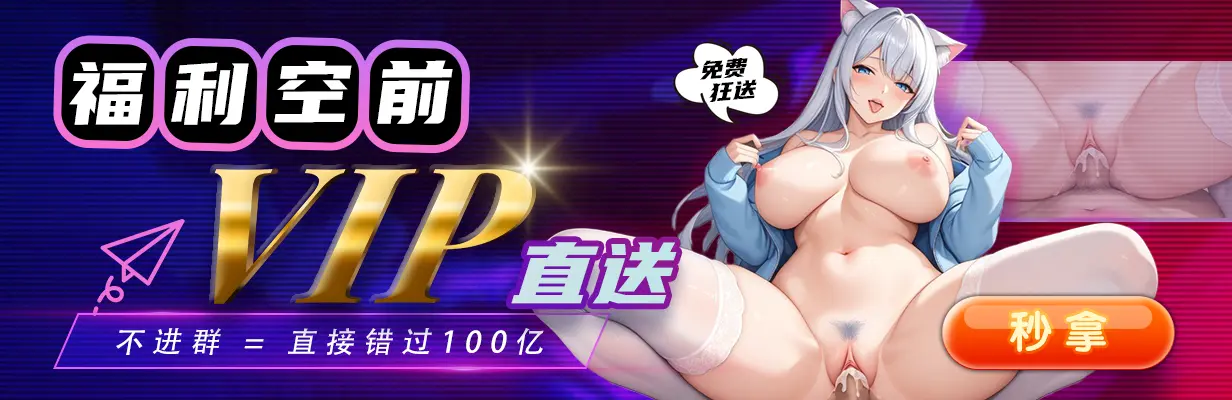 🚨 价格回调在即｜会员折扣倒计时3天！