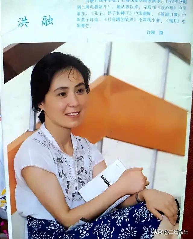 被潘虹“抢老公”后大闹片场，离婚却背负骂名，78岁的她现状如何