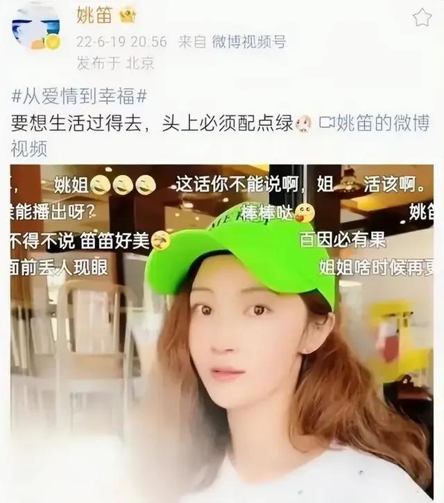 善恶终有报，“出轨门”已过10年，文章马伊利也终于迎来各自结局