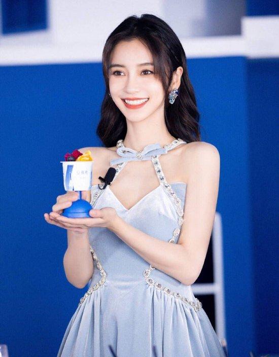 Angelababy