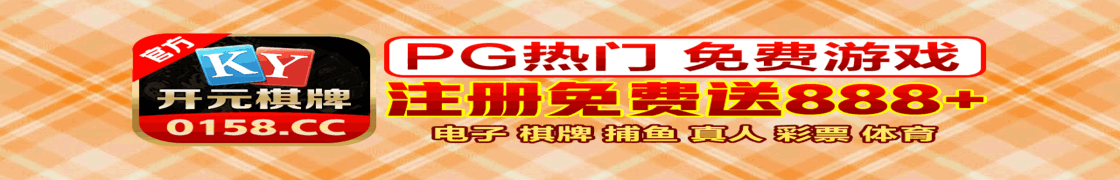 同城少妇广告