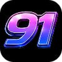 91黑料