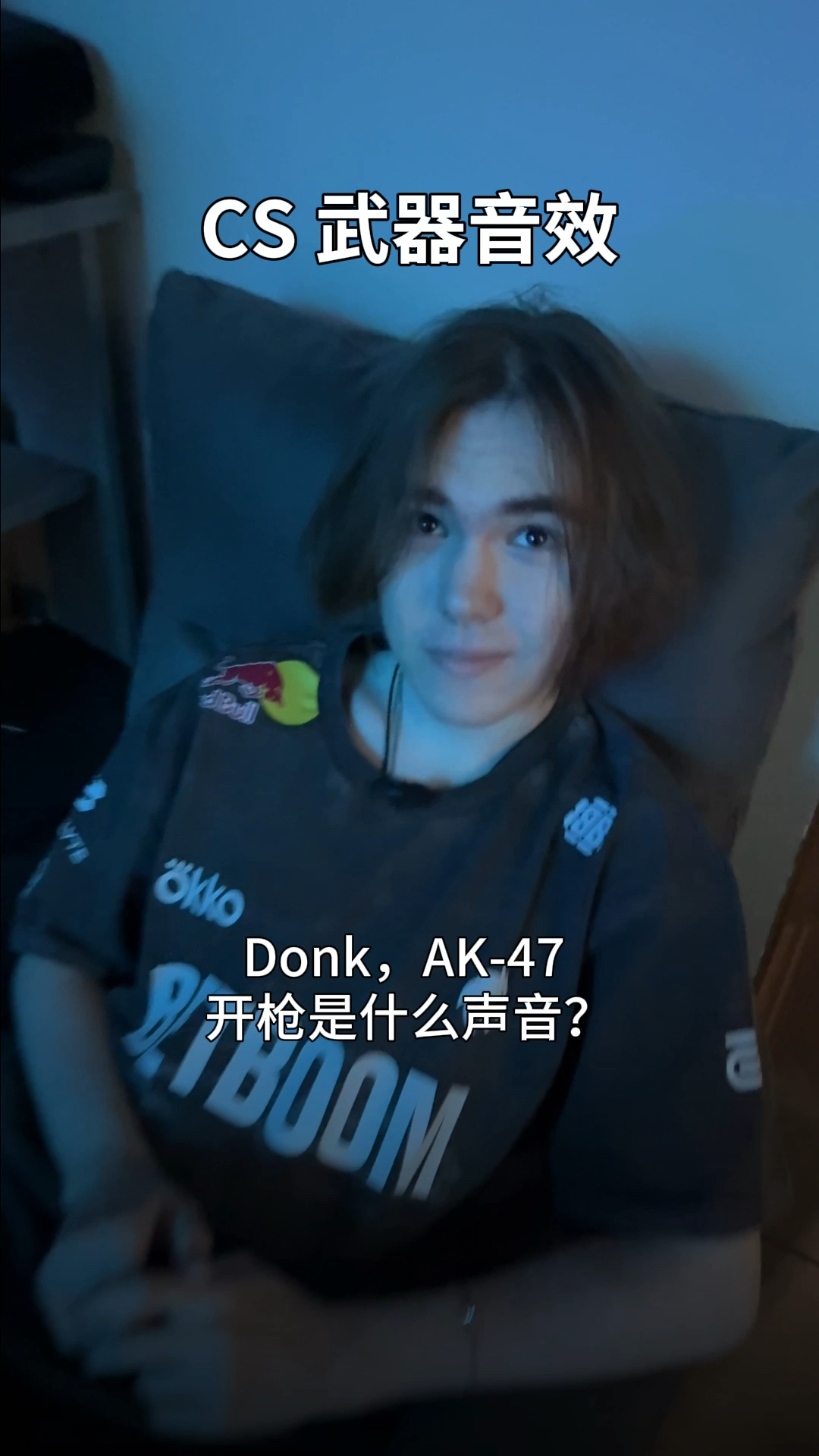 武器音效⁉️