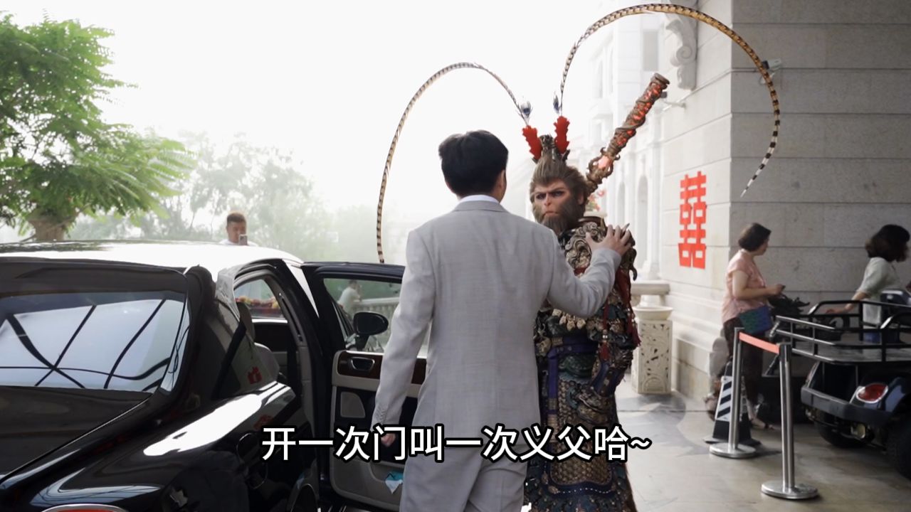 老同学婚礼让我穿最贵的来？