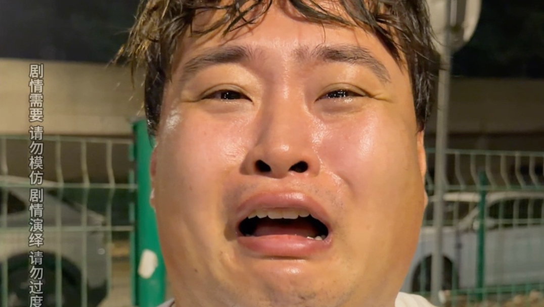 这挑战迪迦干完都亮红灯走的