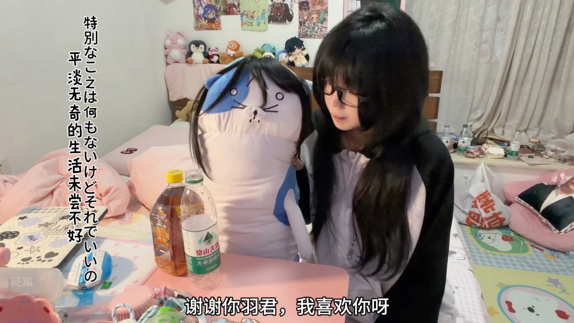 自制八月最强纯爱番