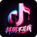 Pornhub免费版APP
