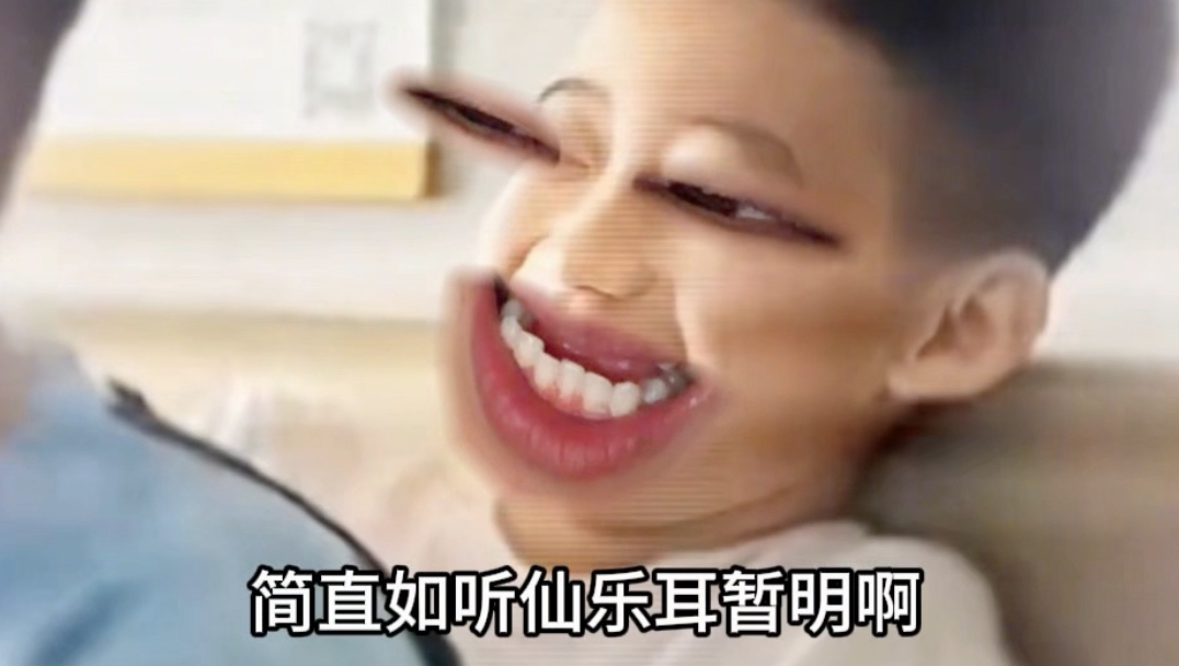 《次子就是次子》