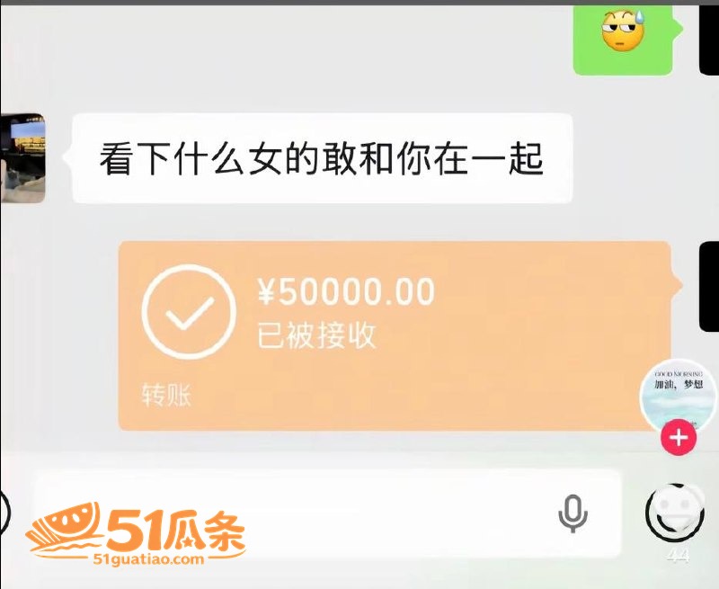 小三生意 叶哈哈 9相关图片17