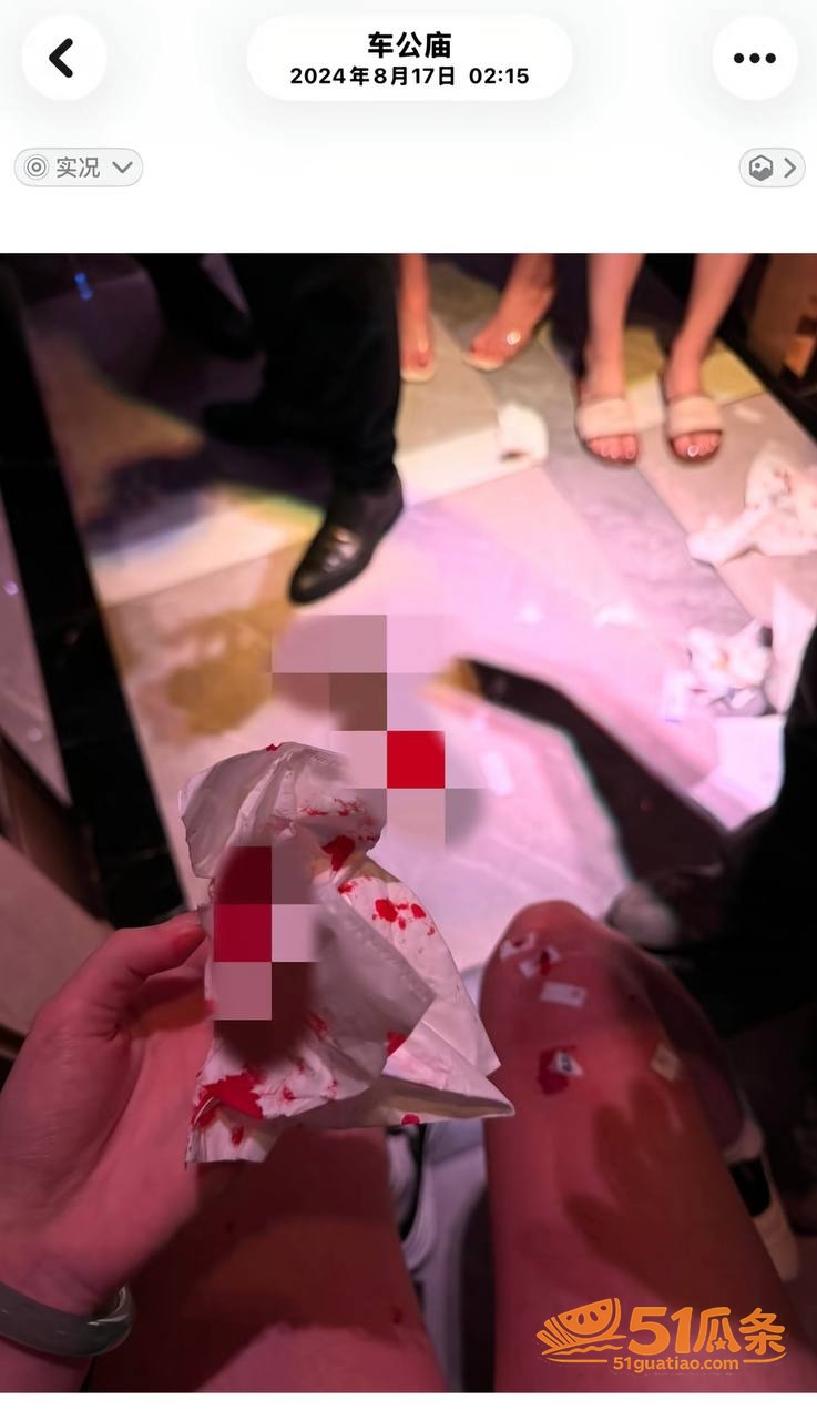小三生意 叶哈哈 9相关图片32