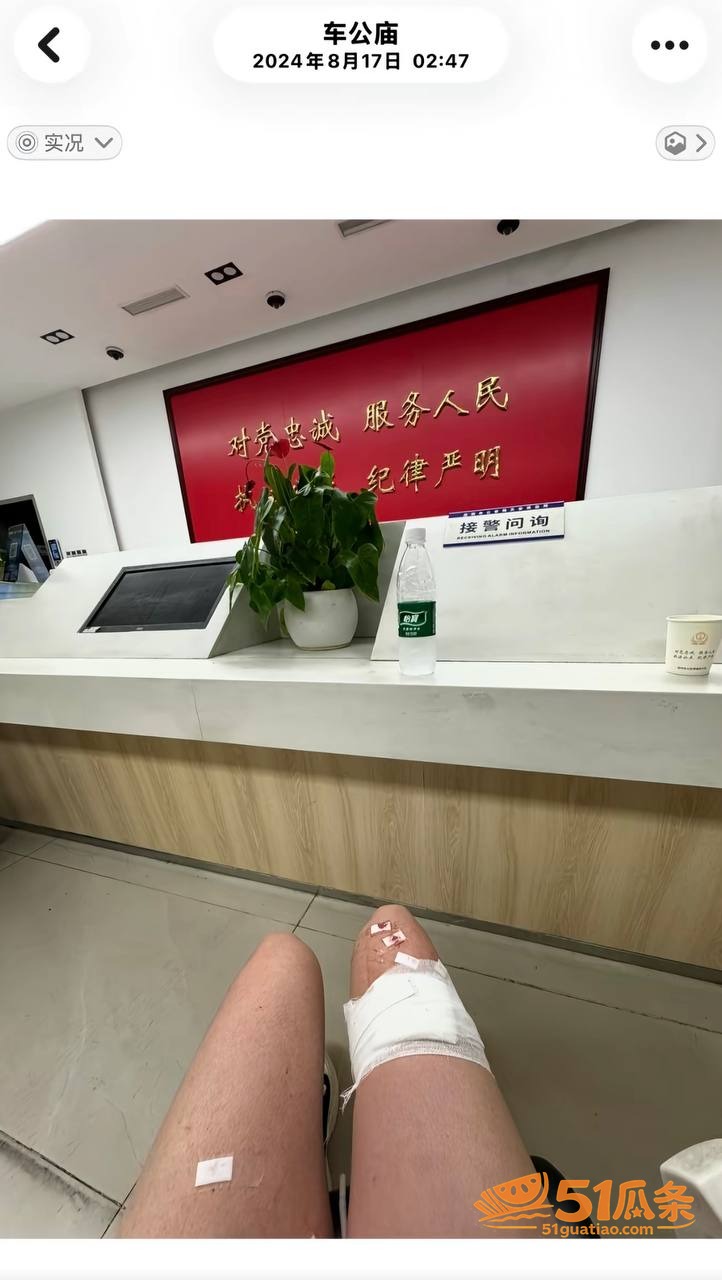 小三生意 叶哈哈 9相关图片22