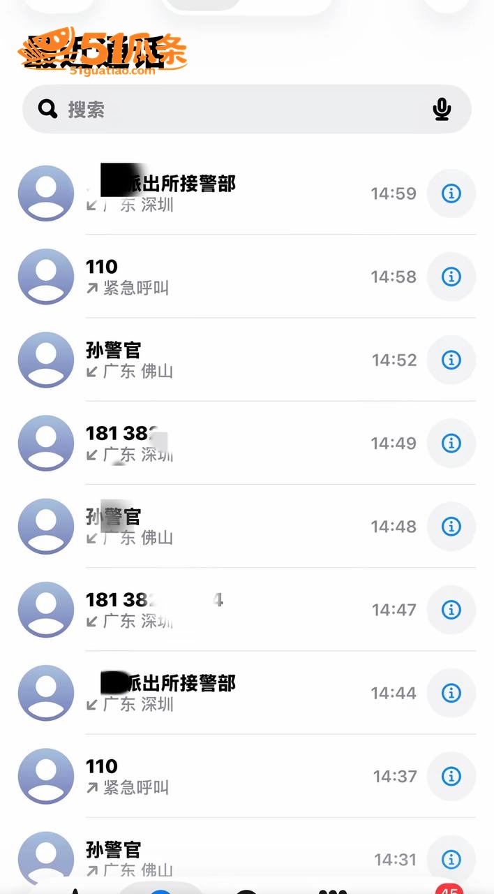 小三生意 叶哈哈 9相关图片19