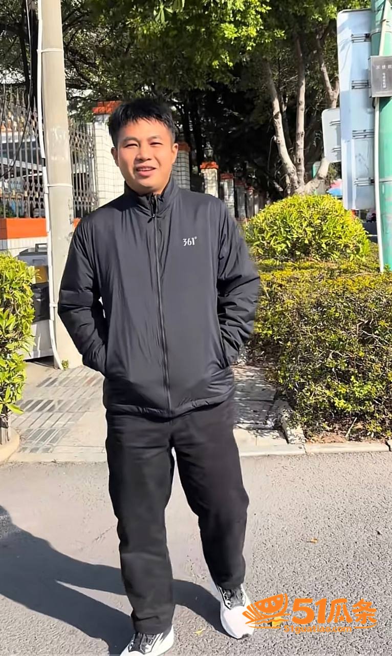 抖音爆料 哎呦喂你江相关图片19