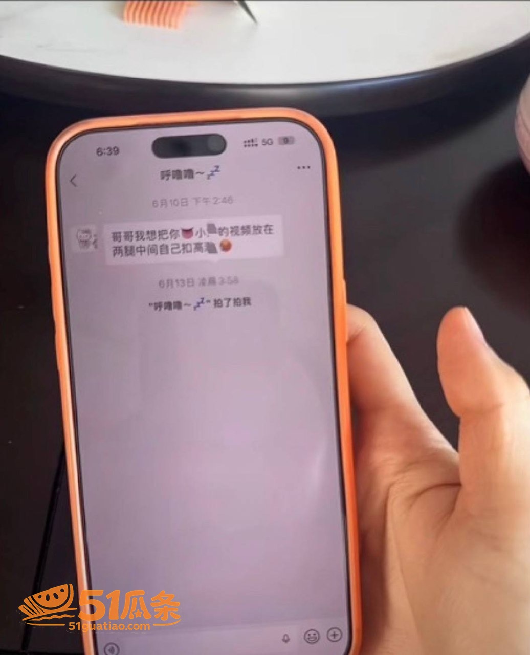王垲智 纯情北极兔人相关图片6