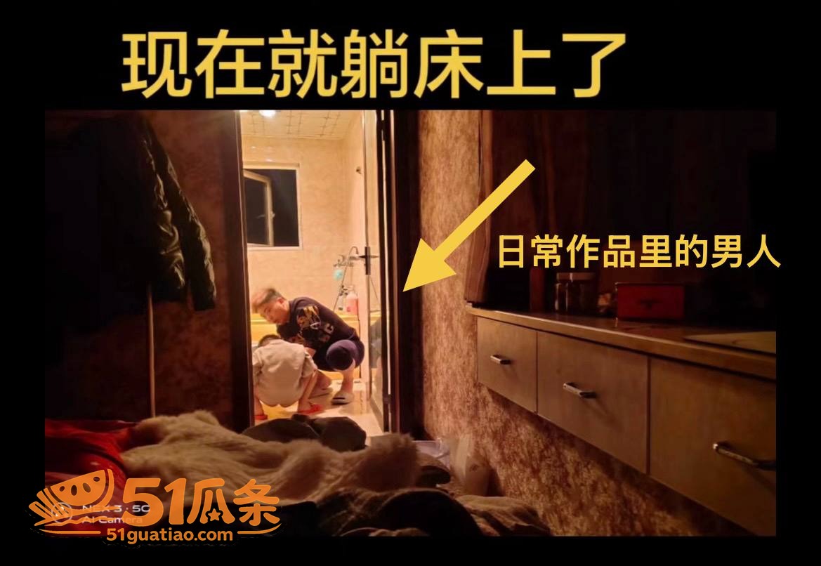 周兴兴 哭诉求复合被相关图片2