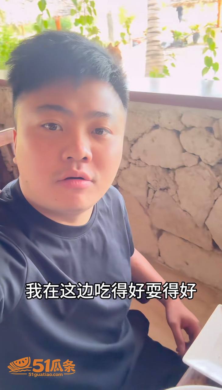 周兴兴 哭诉求复合被相关图片20