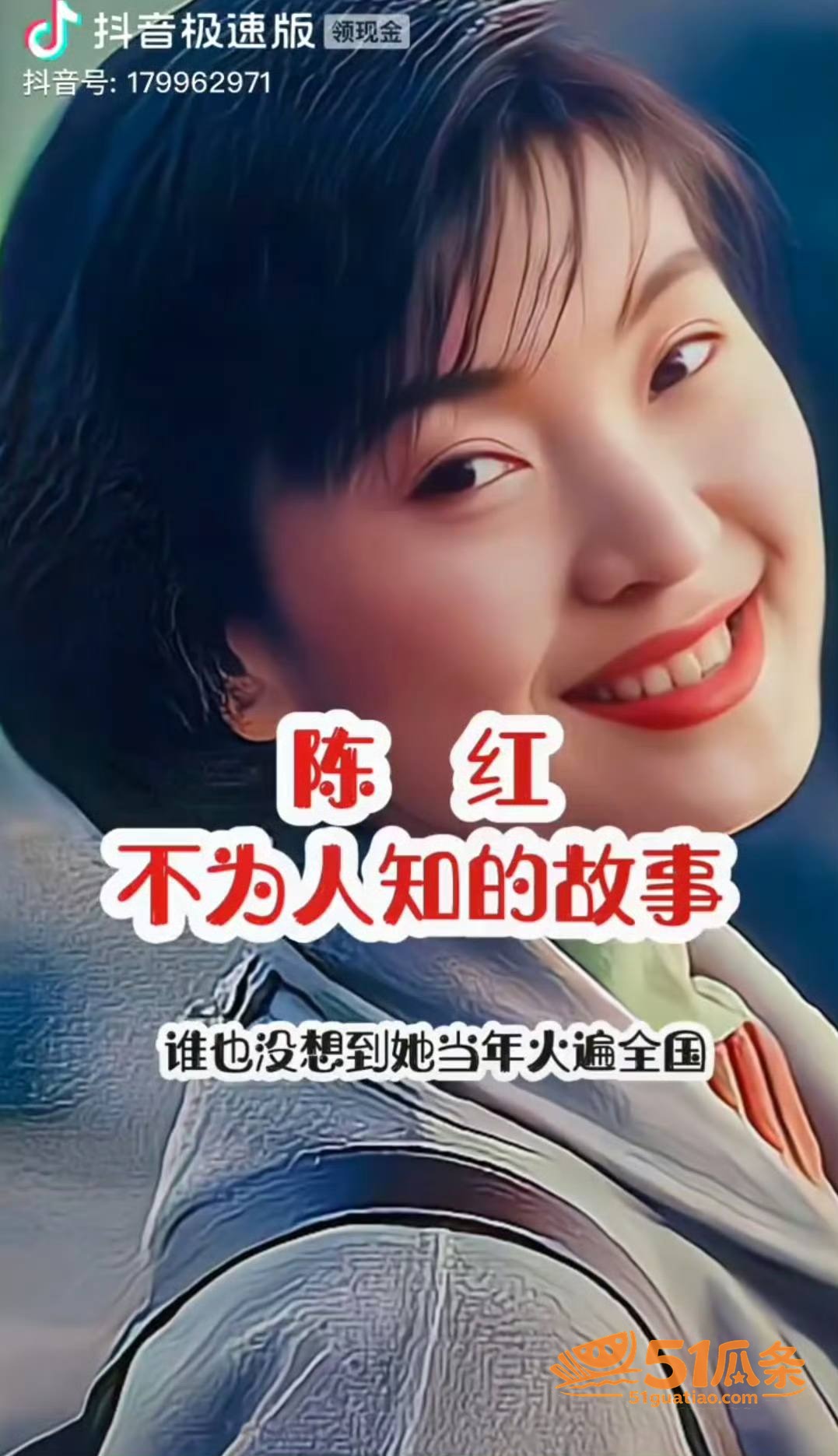 财产纠纷 陈红李军 相关图片17