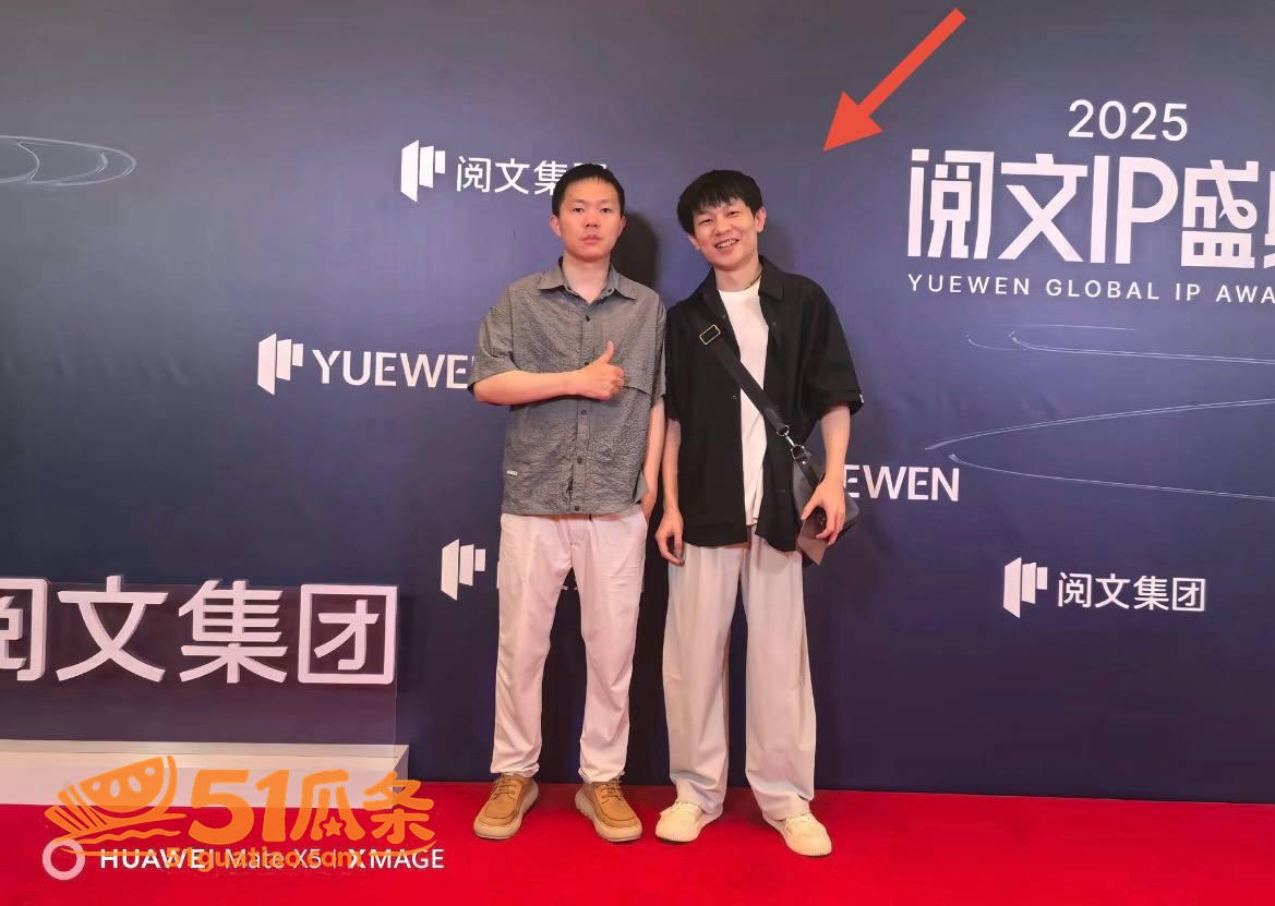 抖音八卦 虾仁饭 出相关图片46