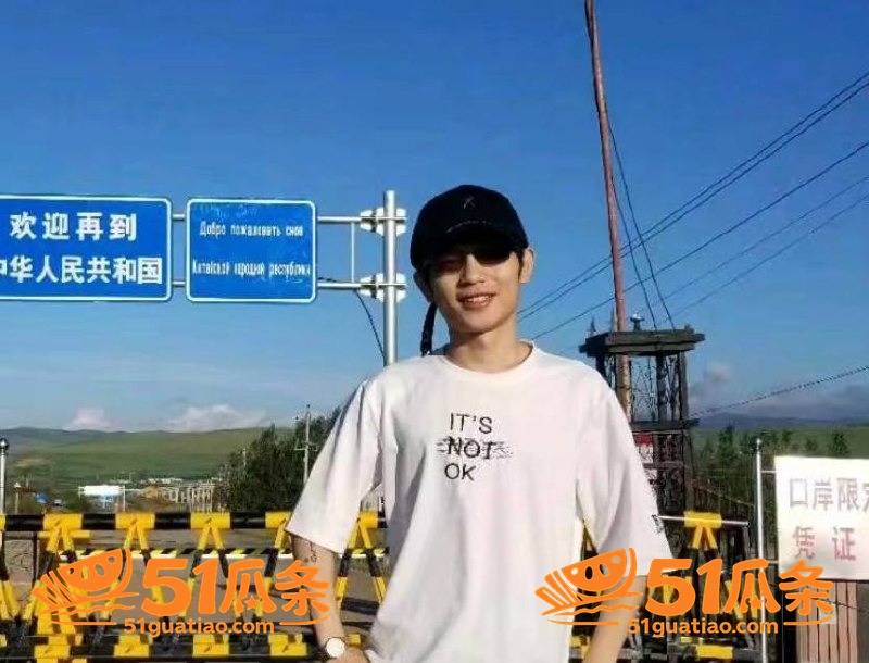 抖音八卦 虾仁饭 出相关图片48