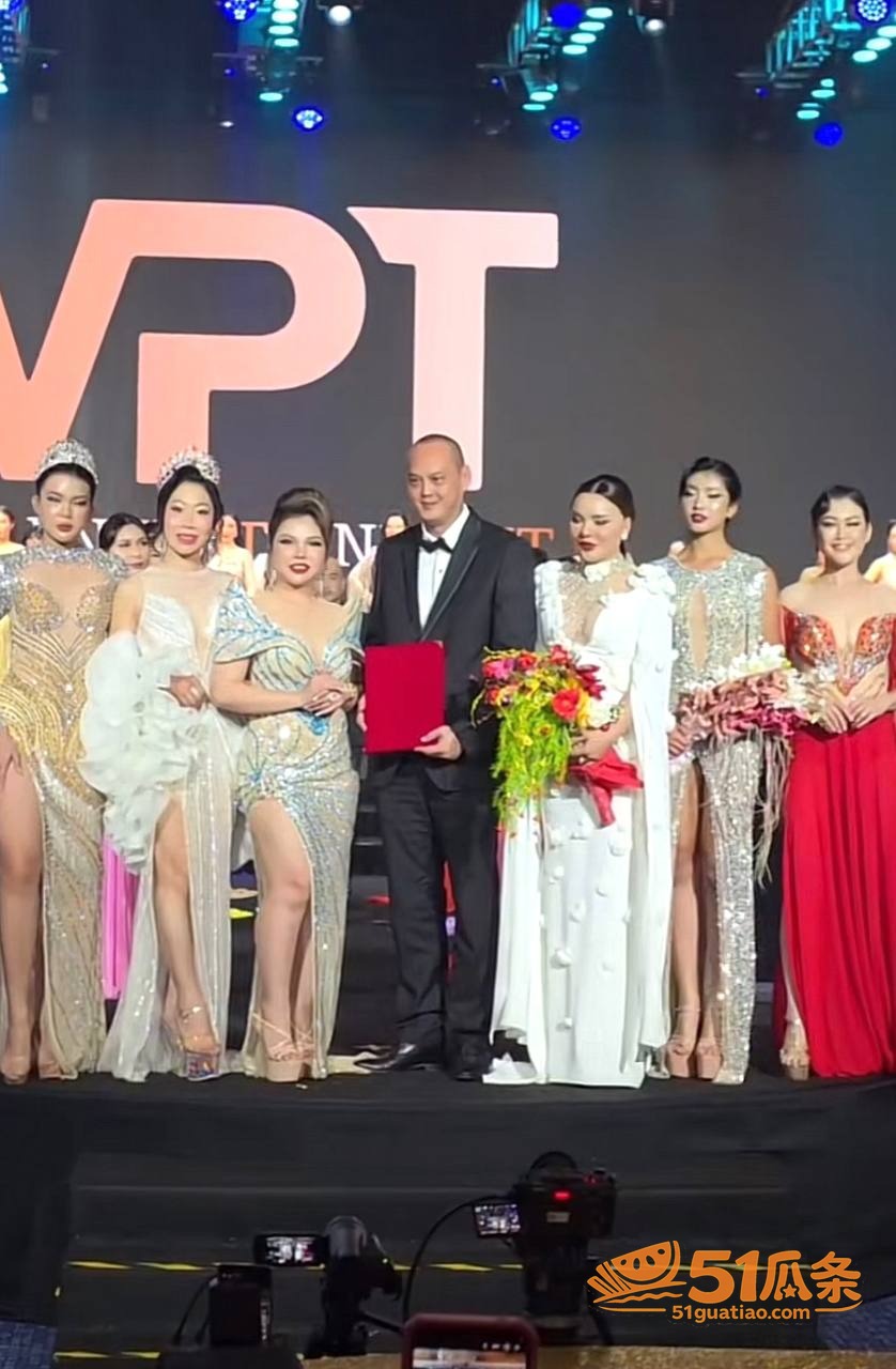 柚子碎碎念 欠费引发相关图片31