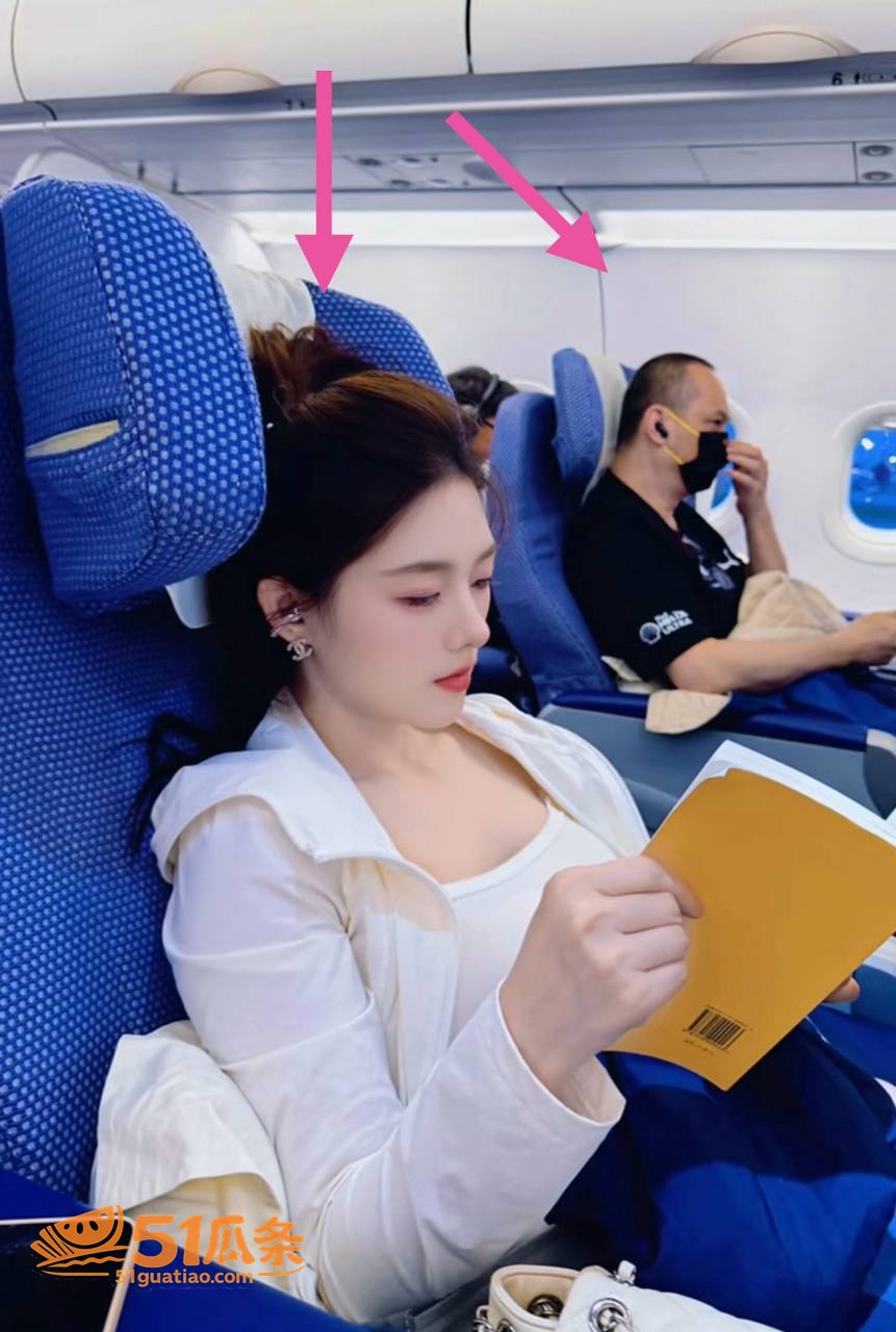 柚子碎碎念 欠费引发相关图片33