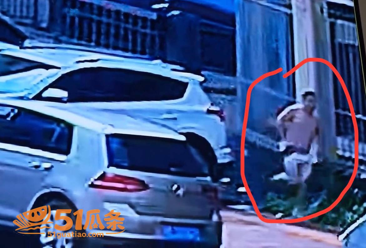 电竞酒店 杜远洋 偷相关图片21