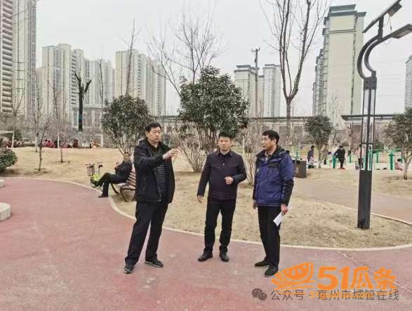 少妇 白海涛 婚内转相关图片9