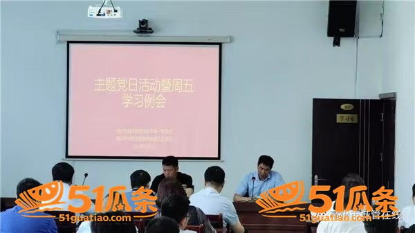 少妇 白海涛 婚内转相关图片4