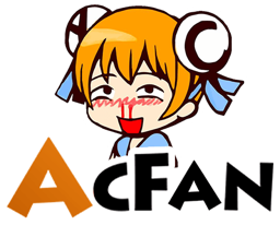 AcFan色漫