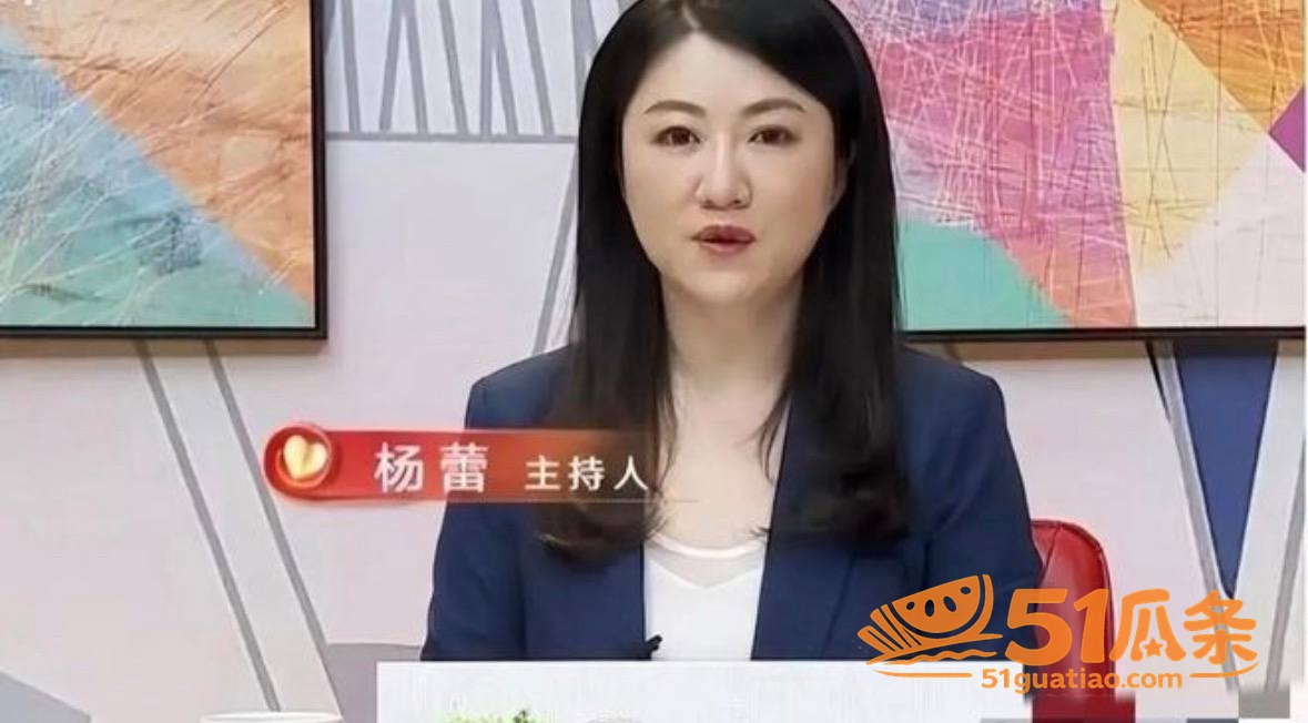 土豆网 王微 婚内出相关图片21