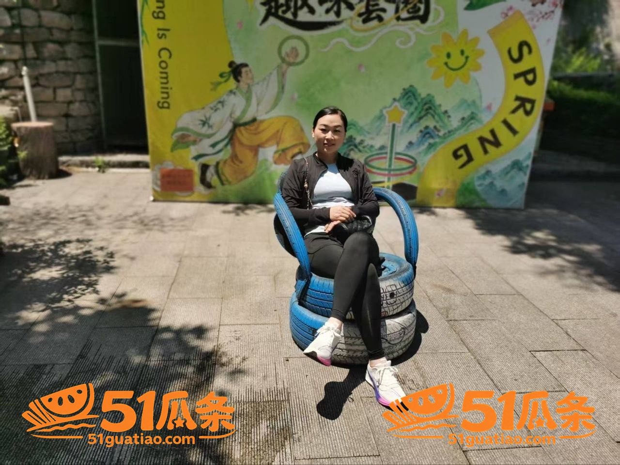 郭红波 索贿性骚扰录相关图片1