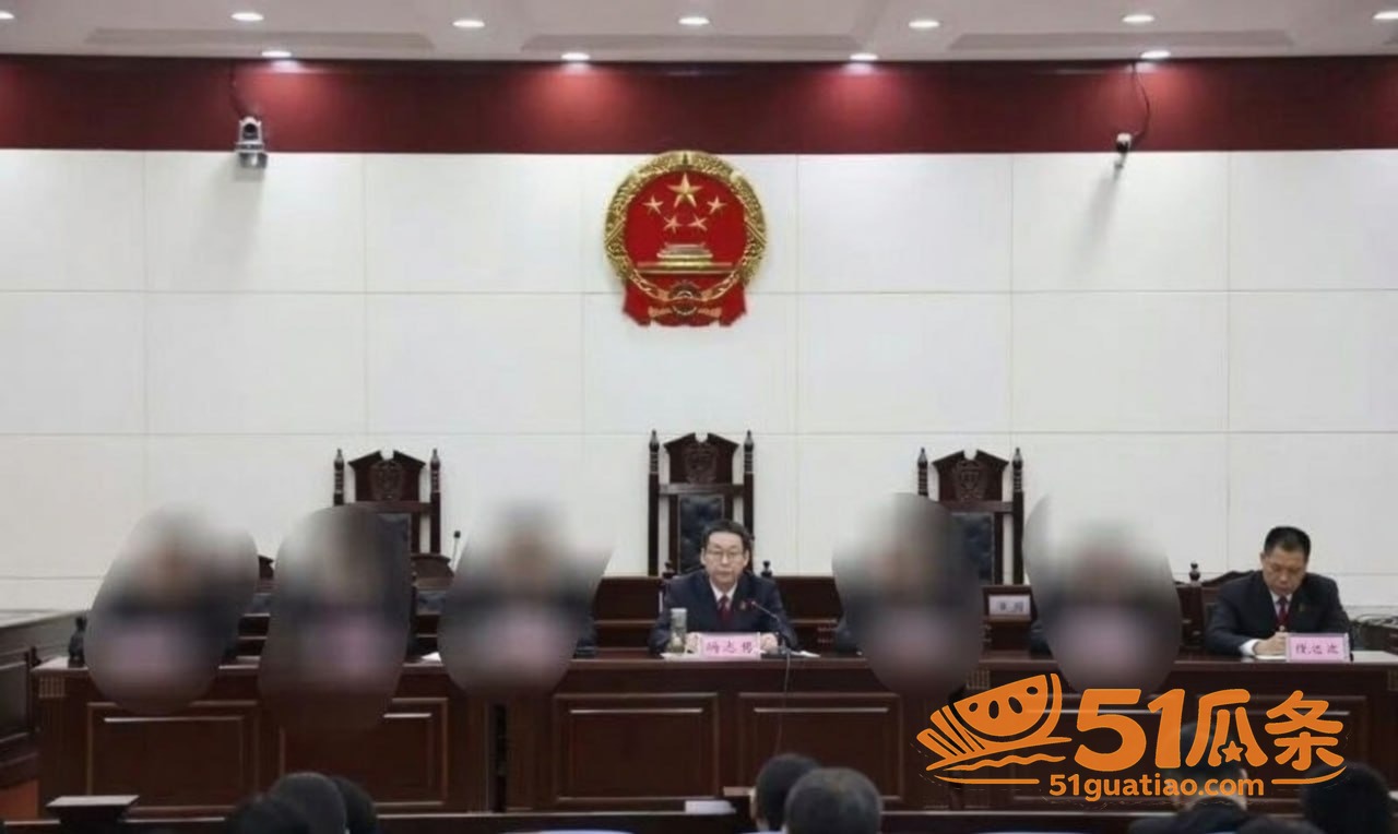 郭红波 索贿性骚扰录相关图片30
