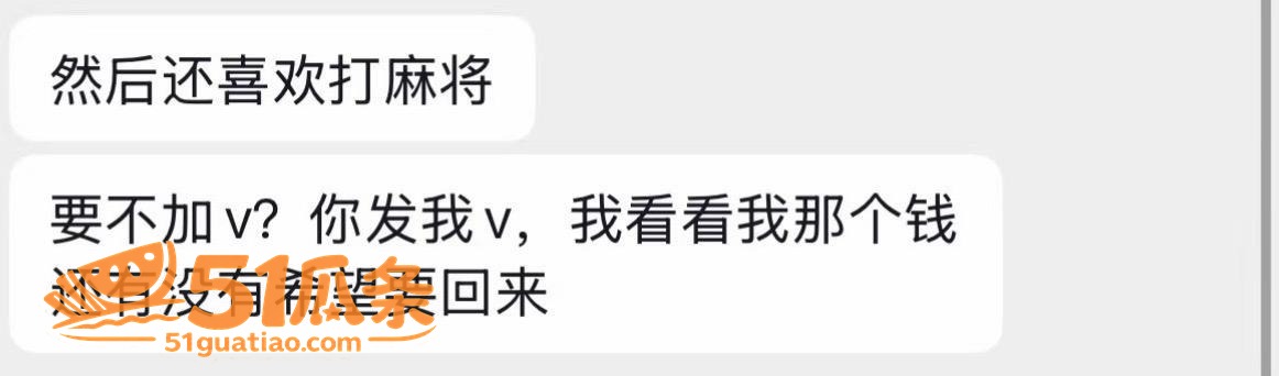 情感纠纷 抚州吴彦祖相关图片31