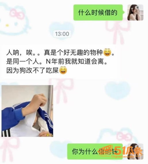 情感纠纷 抚州吴彦祖相关图片26