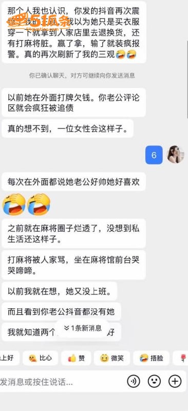 情感纠纷 抚州吴彦祖相关图片1