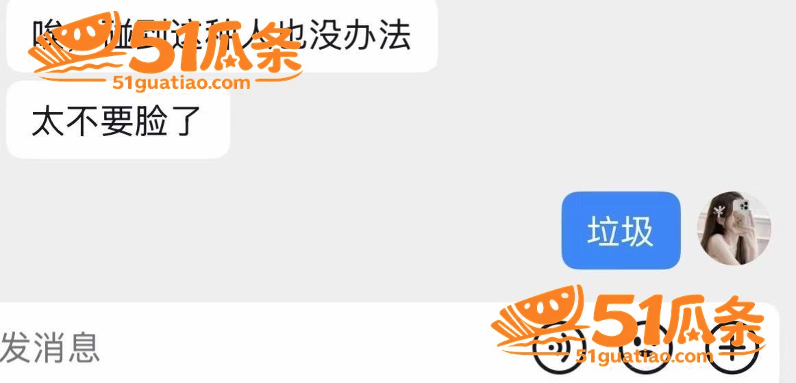 情感纠纷 抚州吴彦祖相关图片33