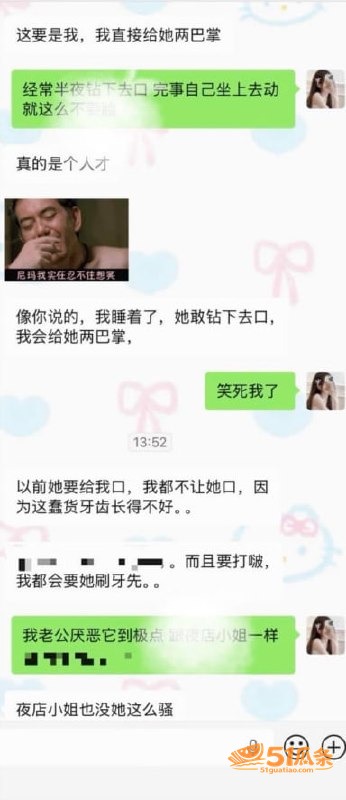 情感纠纷 抚州吴彦祖相关图片22