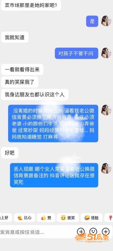 情感纠纷 抚州吴彦祖相关图片18