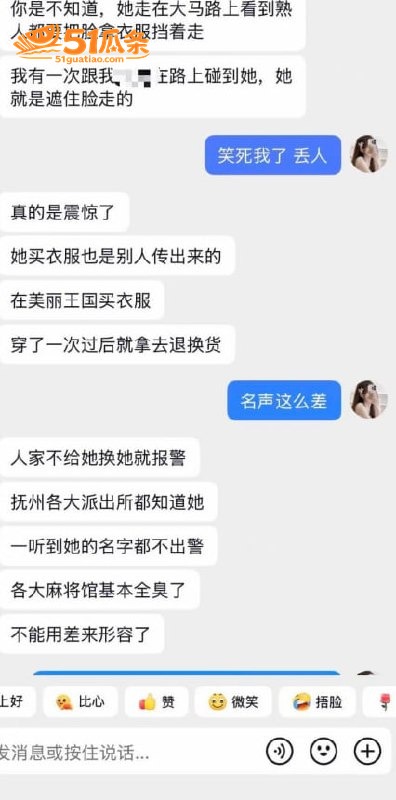 情感纠纷 抚州吴彦祖相关图片7
