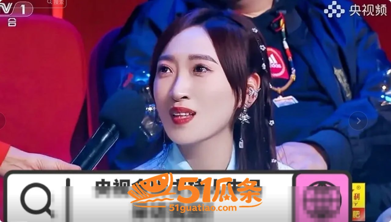 沈莹 揭露导演明码标相关图片17