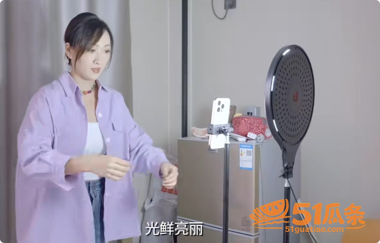 沈莹 揭露导演明码标相关图片15