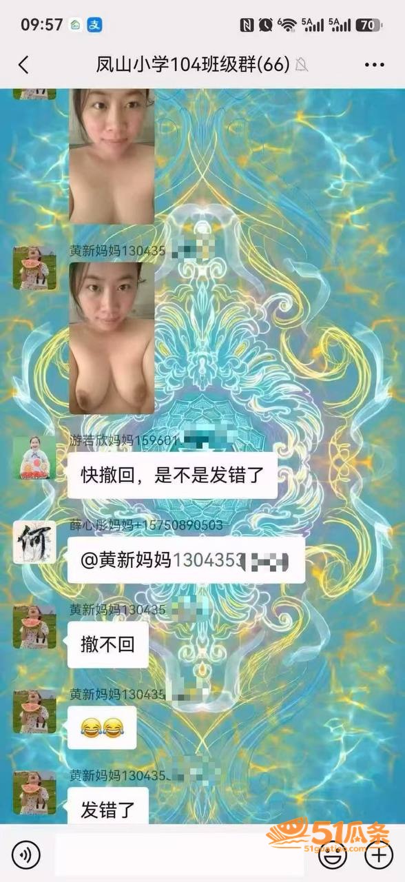 成人影片 校园女生 相关图片5