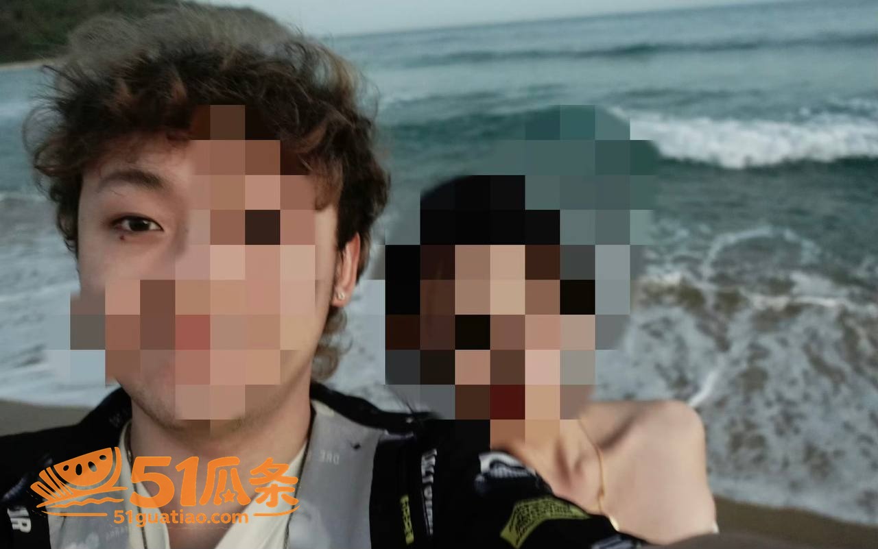 王晨策 被前女友实名相关图片2