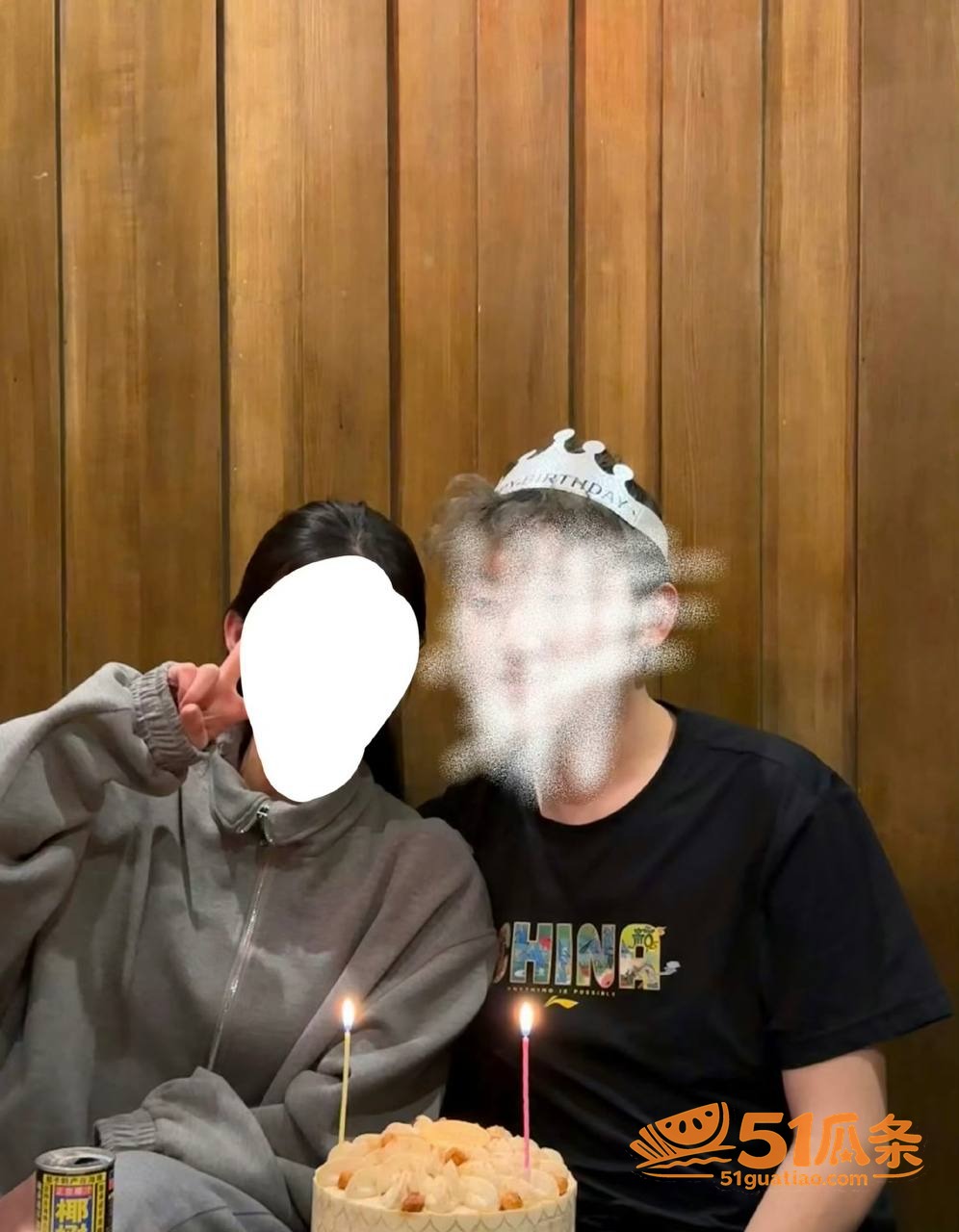 王晨策 被前女友实名相关图片4